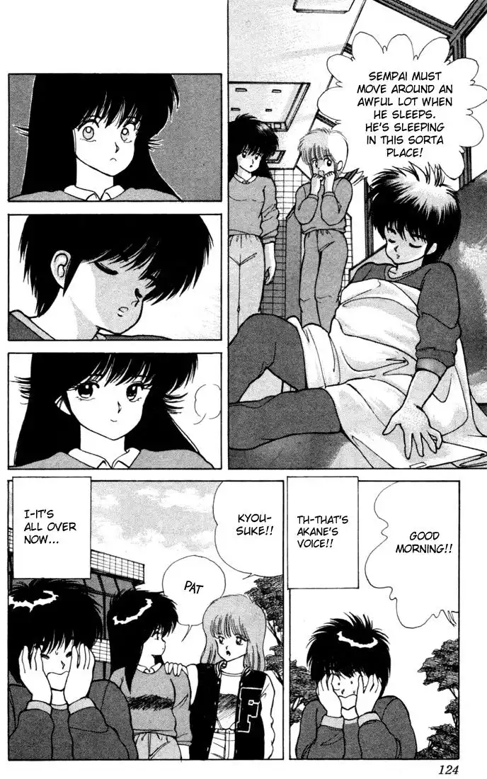 Kimagure Orange Road Chapter 102 18